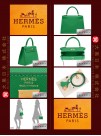 HERMES KELLY 25 (Pre-Owned) - Sellier, Bambou, Epsom leather, Ghw